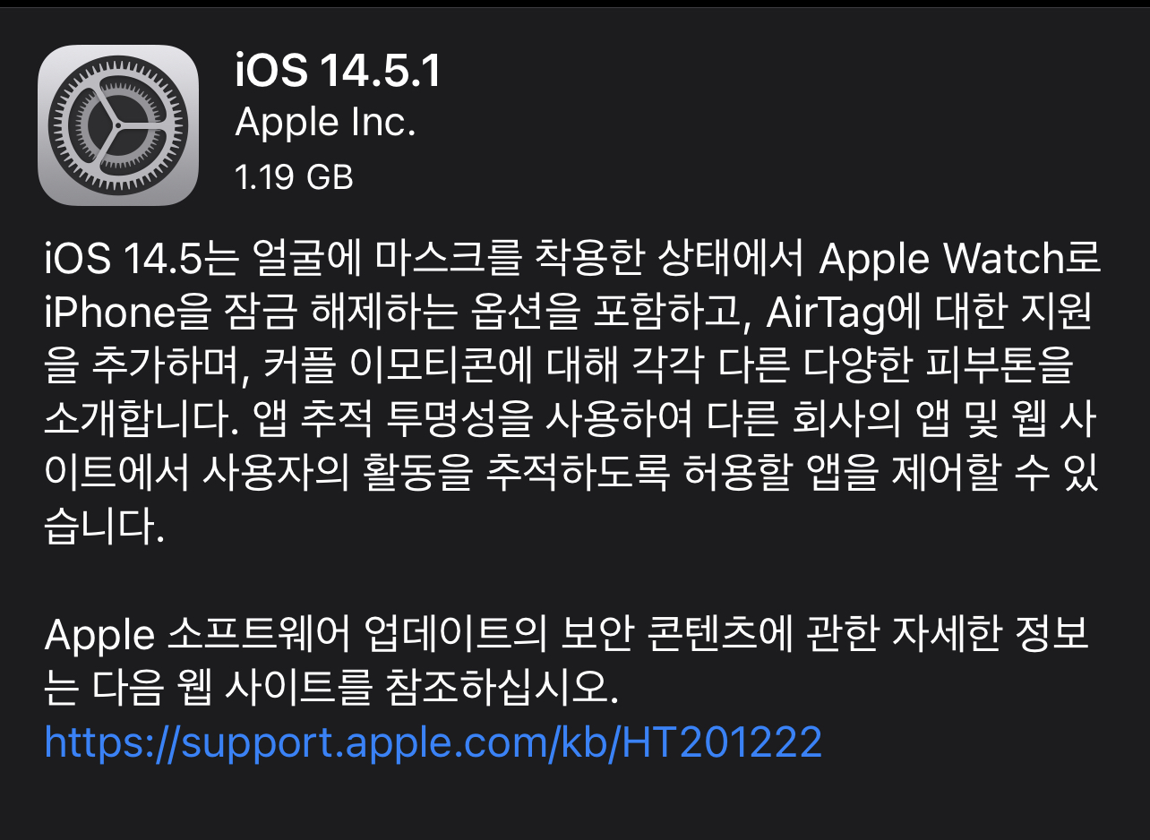 F5D9D4B2-011A-42F9-B936-5C9576844132.jpeg