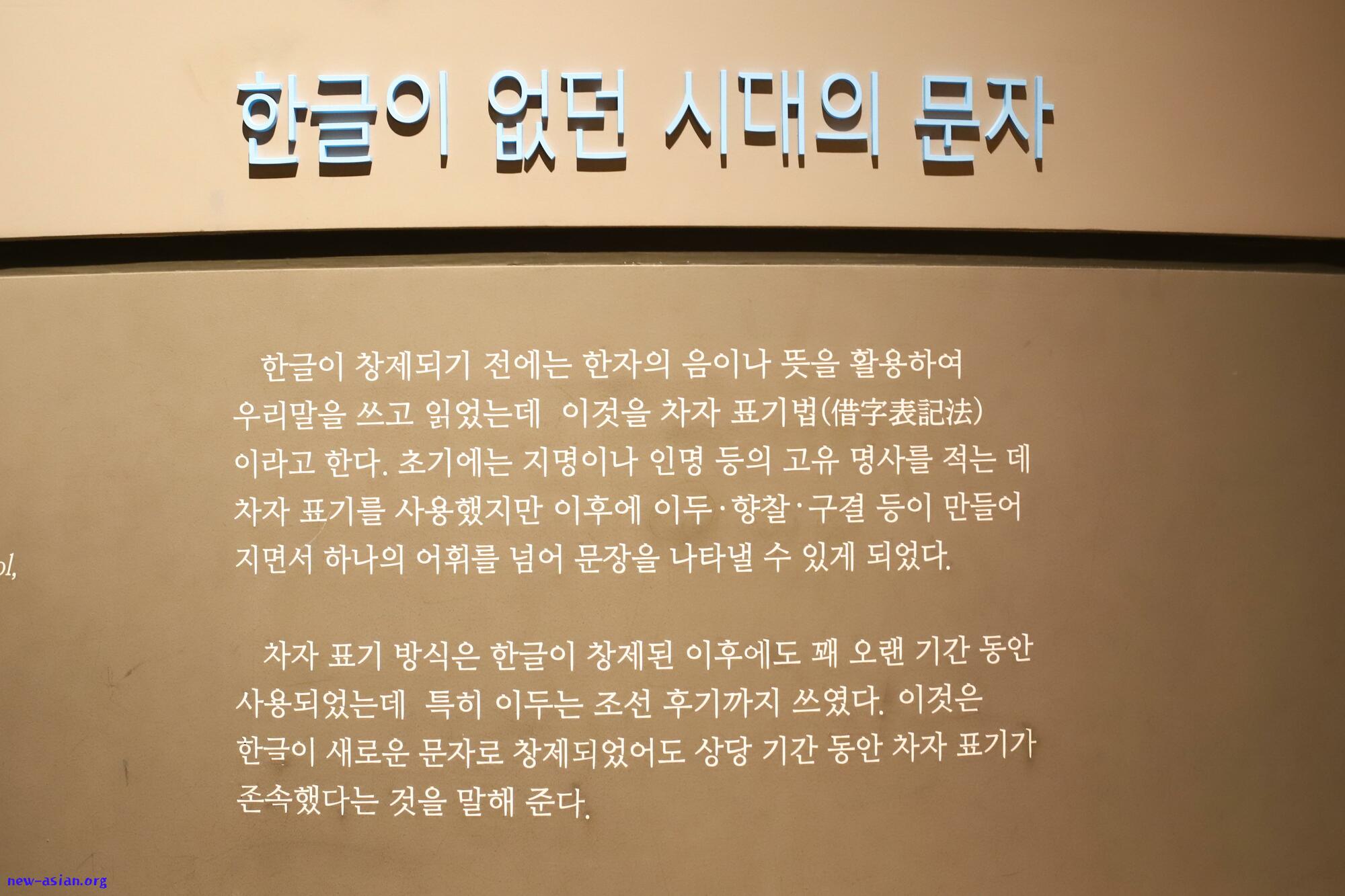 838B6165-1B3D-48C7-AAA9-6FA141C15F6A.jpeg.jpg