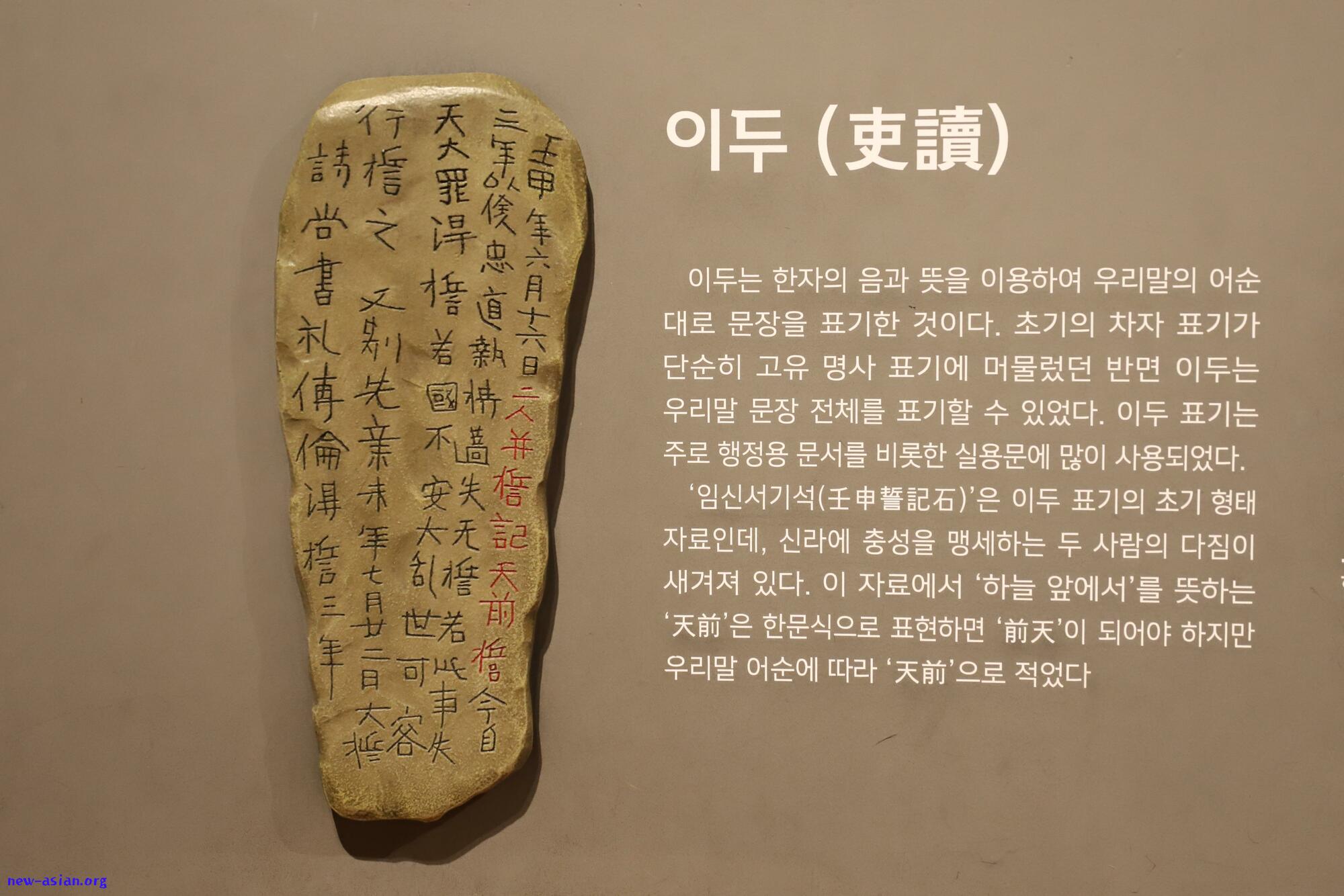 14FF1463-66D1-4D30-82A9-44503370B810.jpeg.jpg