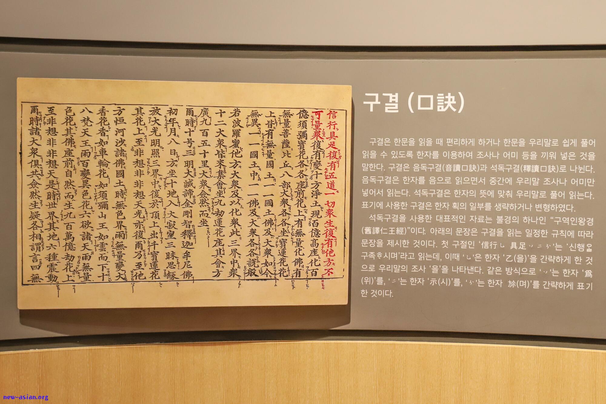 AC90B9F5-C782-4F40-8F81-86BBF1D85D57.jpeg.jpg