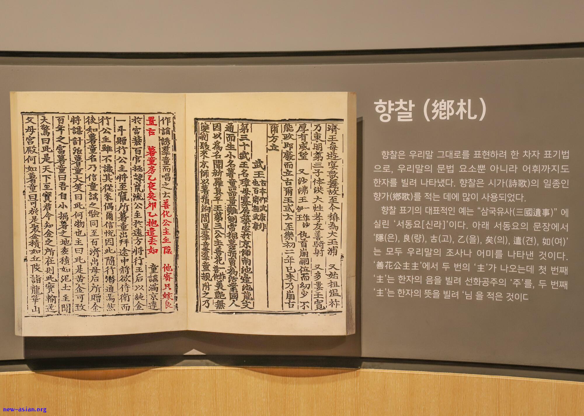 ACAAC9F1-EE29-4557-AA6F-0378A50A823E.jpeg.jpg
