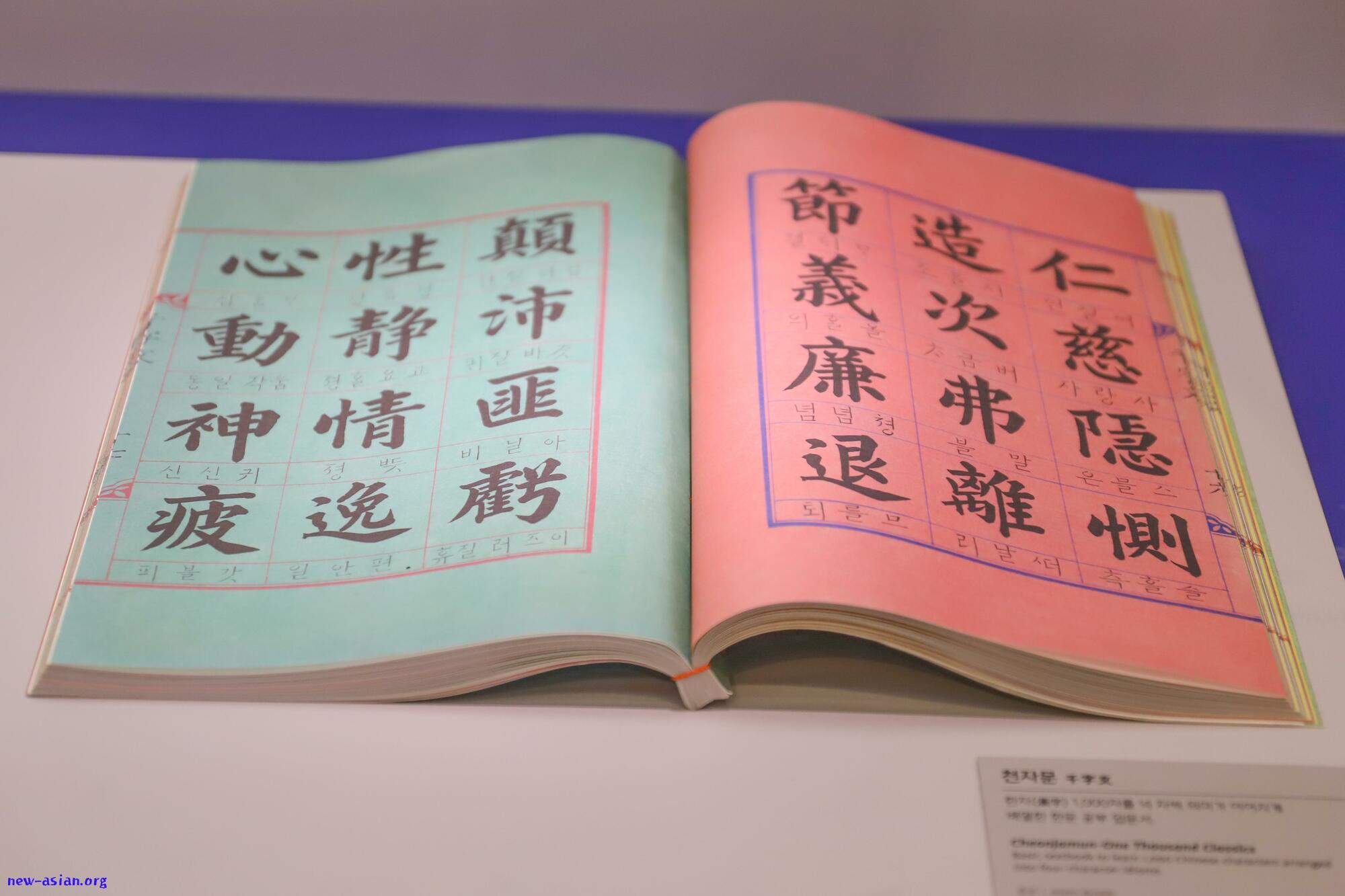 66A20D41-B825-4589-80B9-7A2850B7CD30.jpeg.jpg