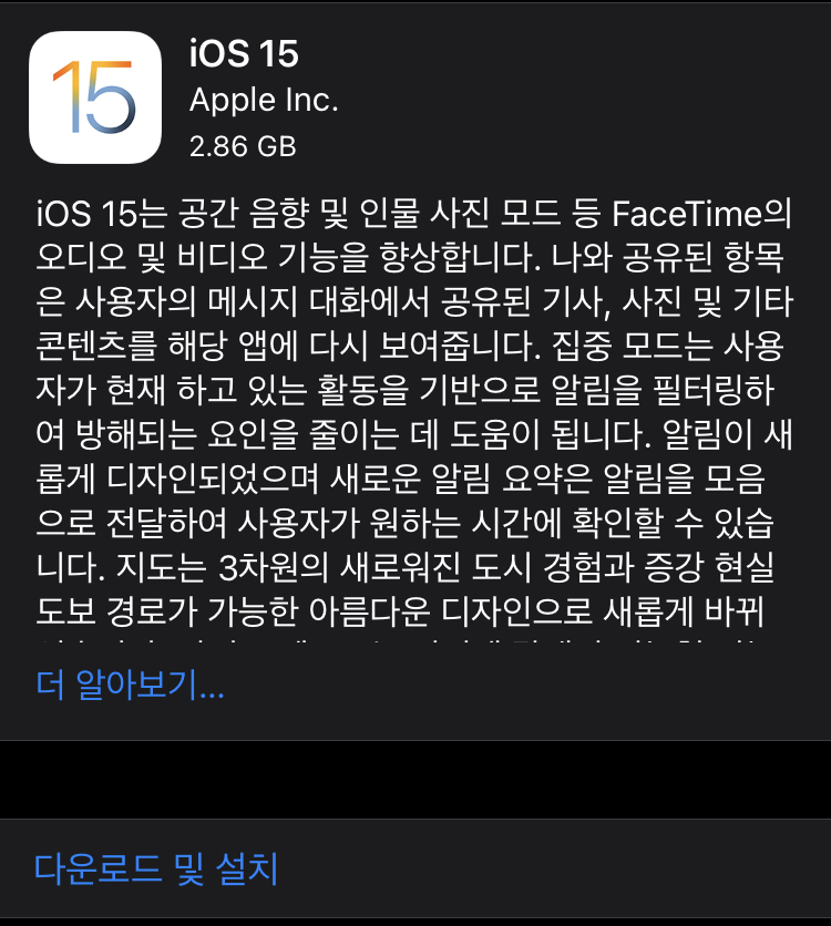 7D89B248-F97E-402E-B540-F45AAA55E7E8.jpeg