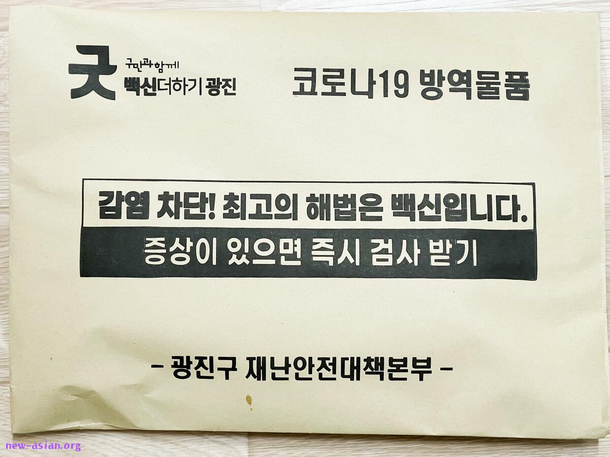 56CF13CA-AF0A-4EE1-B3A6-11662408998B.jpeg.jpg