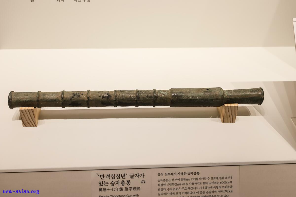 4656C658-D849-46B7-9971-24177B02EB95.jpeg.jpg