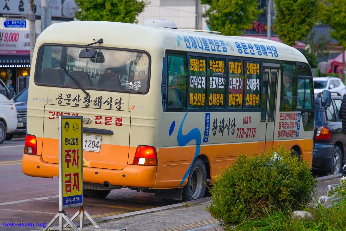 206EBC77-118B-444C-B156-B7BD80F03CFA.jpeg.jpg