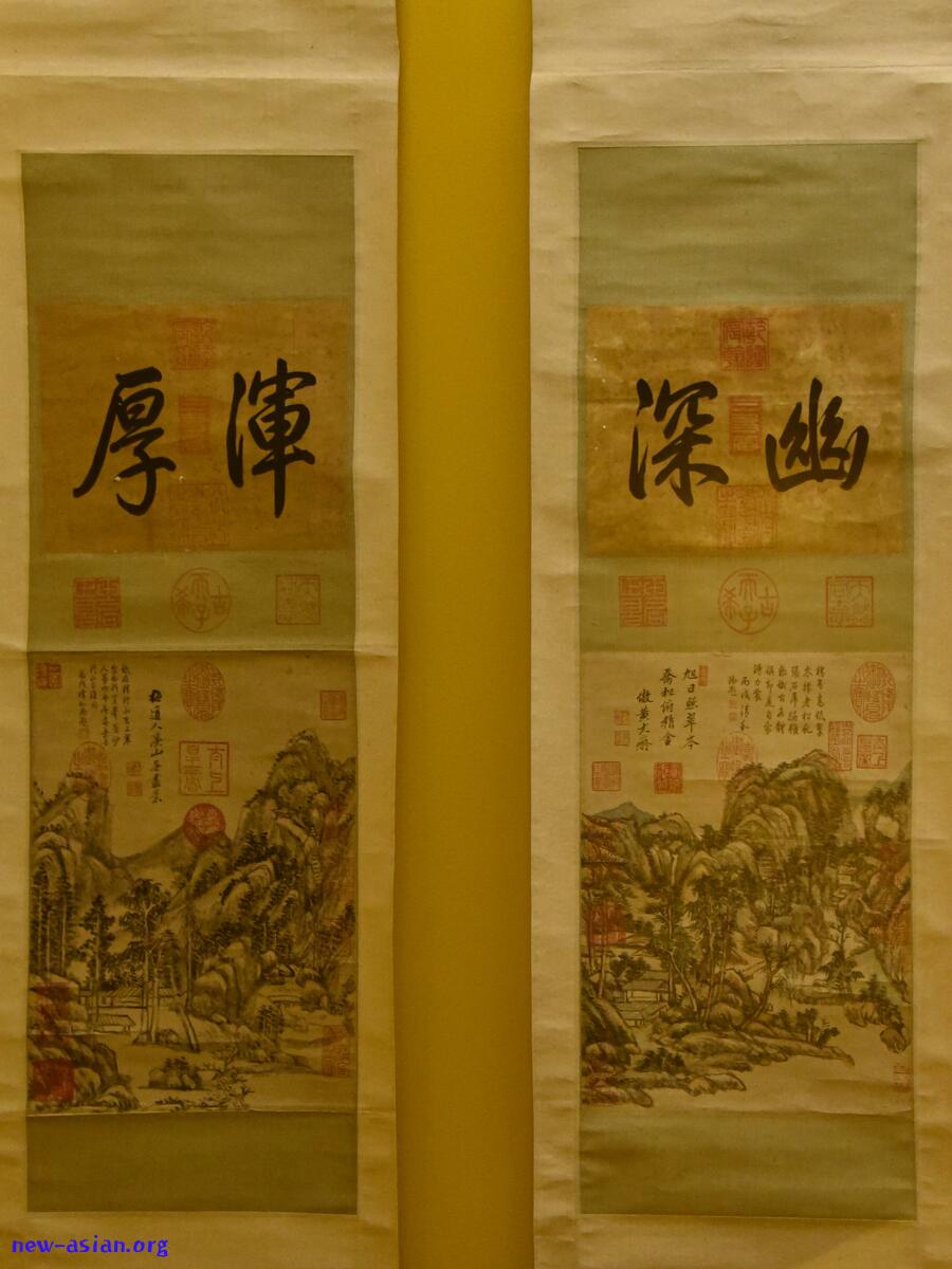 D7608719-8079-4975-8B08-7C60286B58A2.jpeg.jpg
