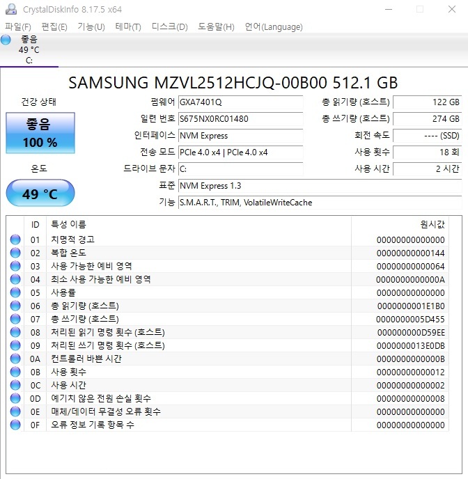 제목 없음.jpg