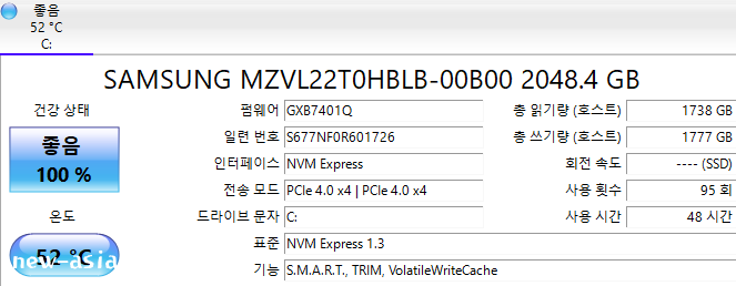 unknown_2022.08.17-00.45_1 (2).png