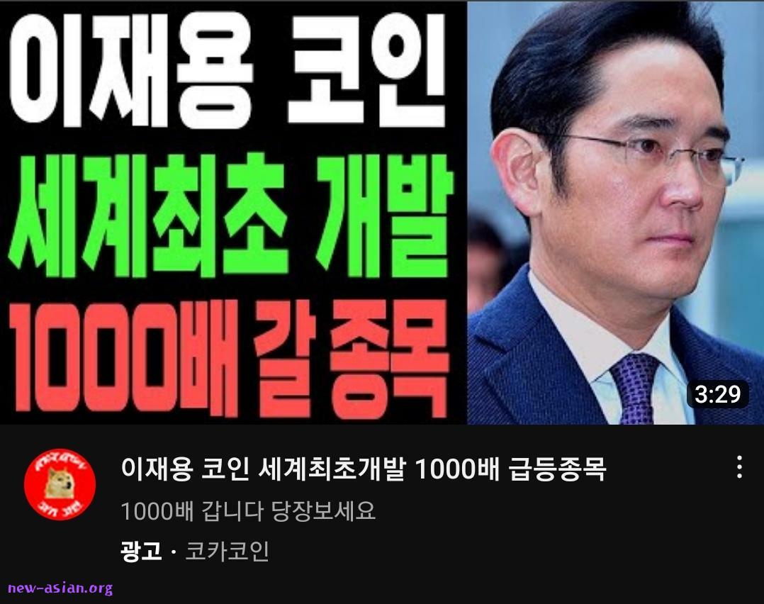 Screenshot_20221112_194230_YouTube.jpg