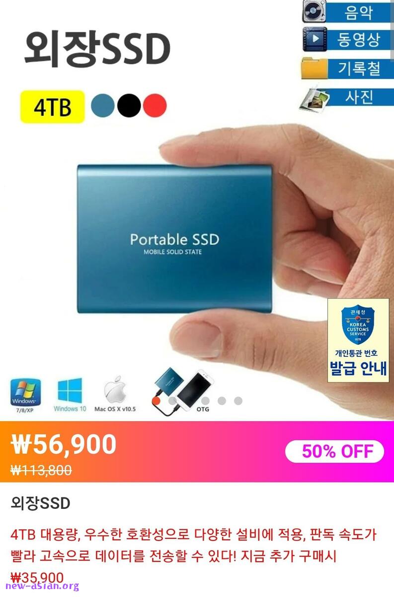 Screenshot_20221112_201016_Whale.jpg
