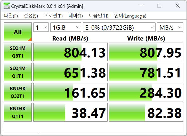 스크린샷_20221130_115617.png