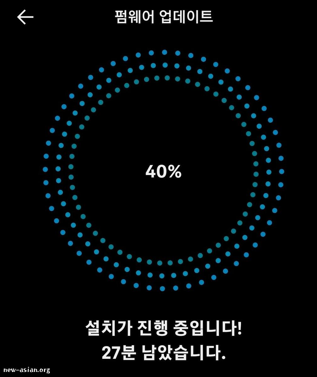 Screenshot_20221204_012249_Smart Control.jpg