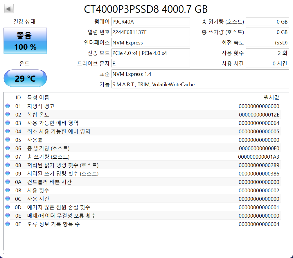 c2e9323abef2e4de25b90db0a62b1819.png
