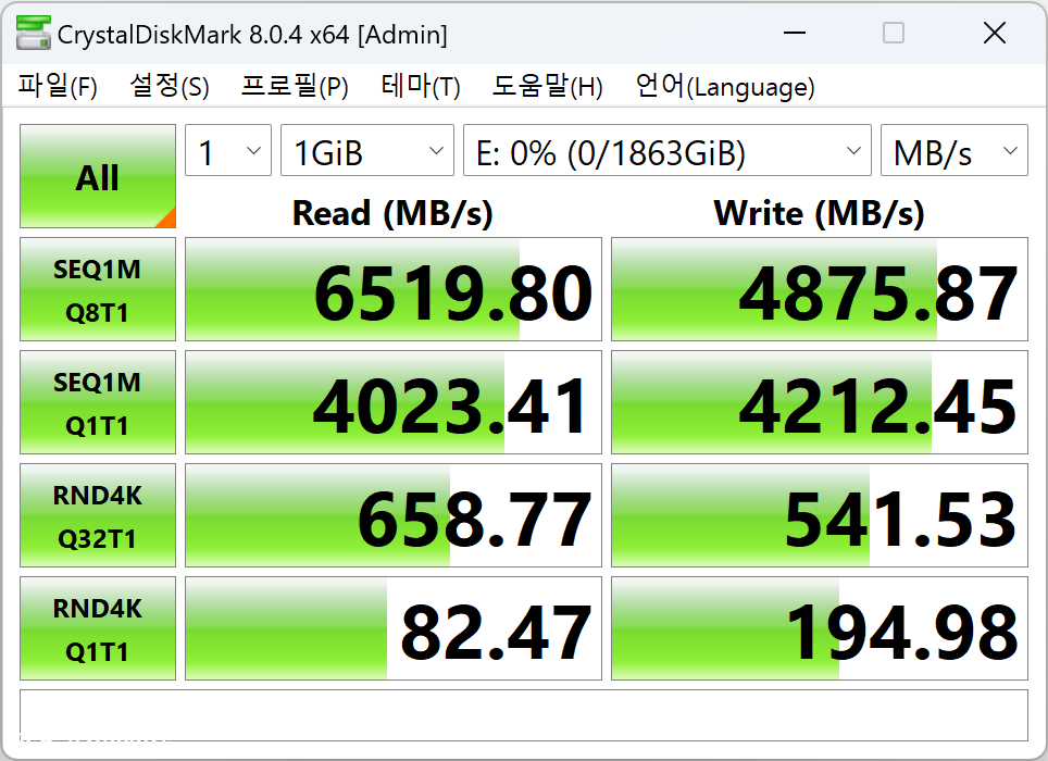 스크린샷_20221206_110553.png