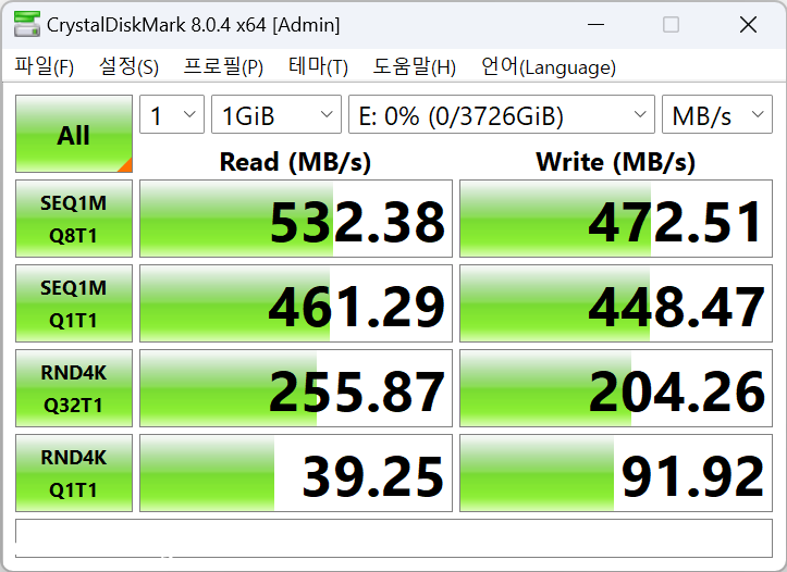 스크린샷_20221209_090811.png