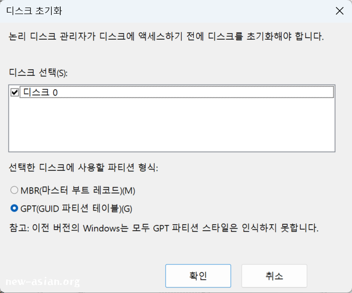 스크린샷_20221209_090531.png