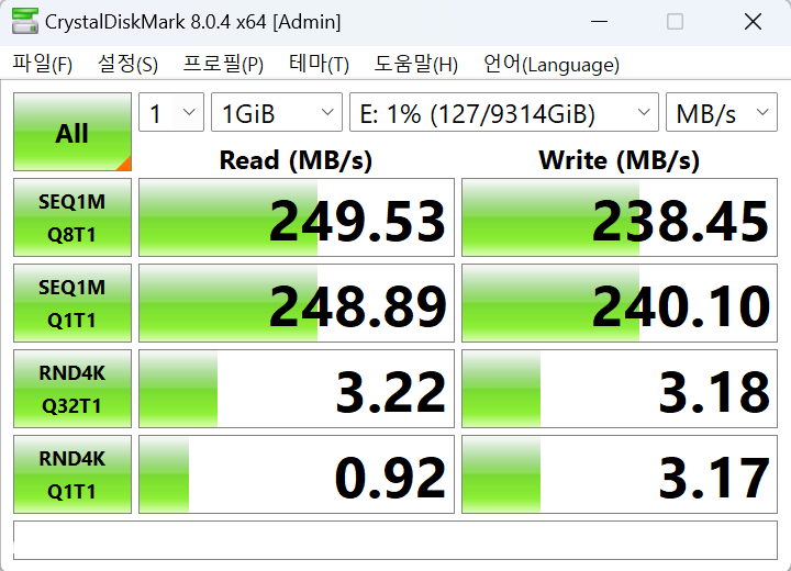 스크린샷_20221213_125819.png
