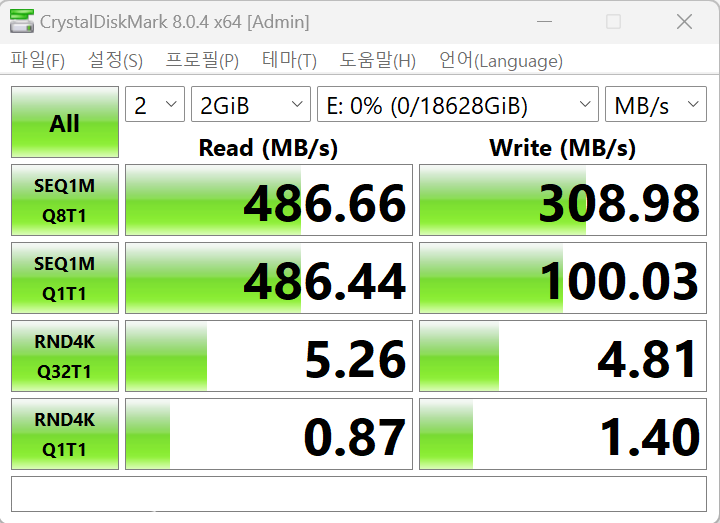 스크린샷_20221213_011743.png