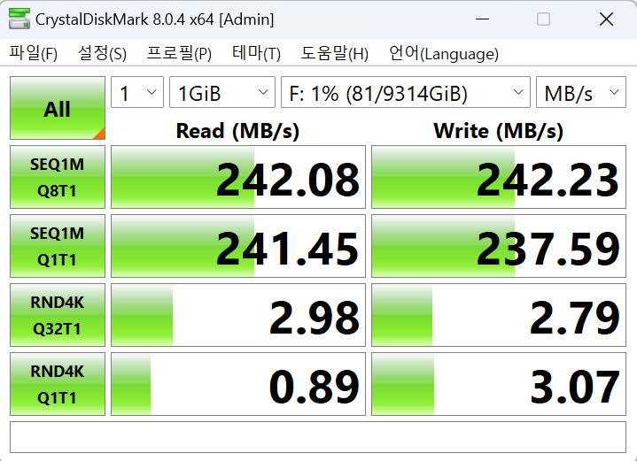 스크린샷_20221213_010219.png