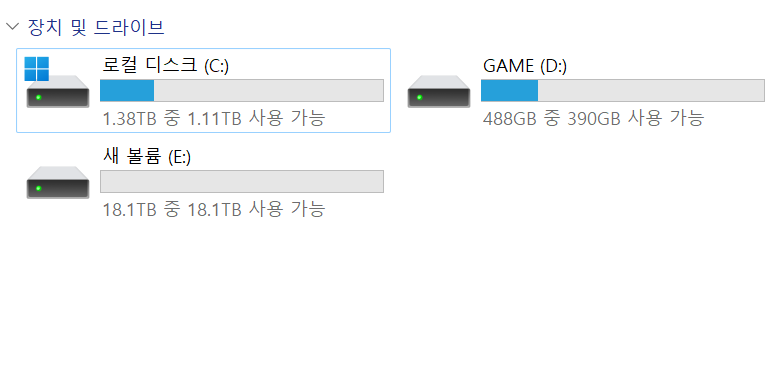 스크린샷_20221213_011132.png
