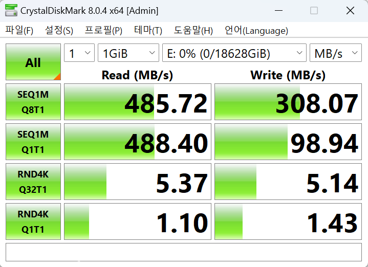스크린샷_20221213_011421.png