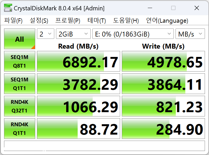 스크린샷_20221218_093118.png