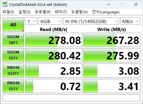 화면 캡처 2022-12-31 183028.jpg