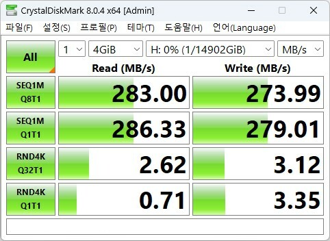 화면 캡처 2022-12-31 182655.jpg