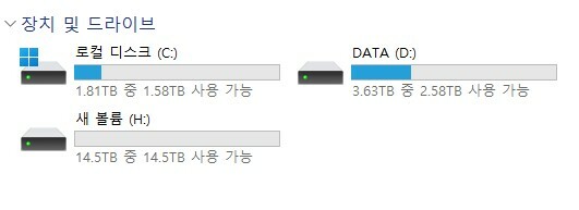 화면 캡처 2022-12-31 174204.jpg