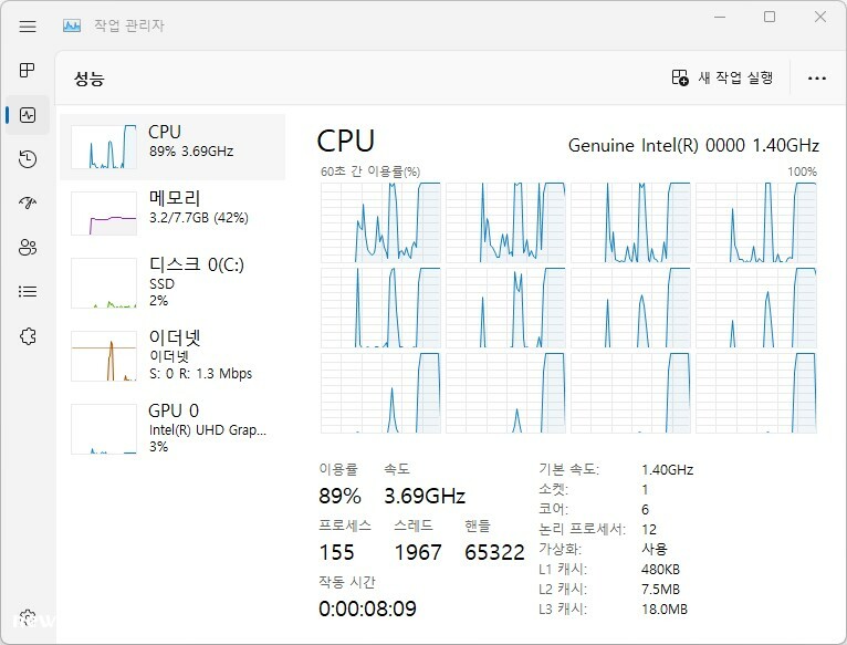화면 캡처 2023-01-07 003526.jpg