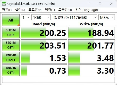 화면 캡처 2023-01-14 182805.jpg