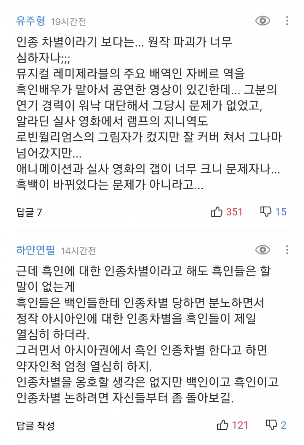Screenshot_20230531_082741.jpg