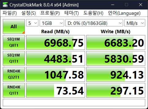 스크린샷 2023-10-18 151524.png