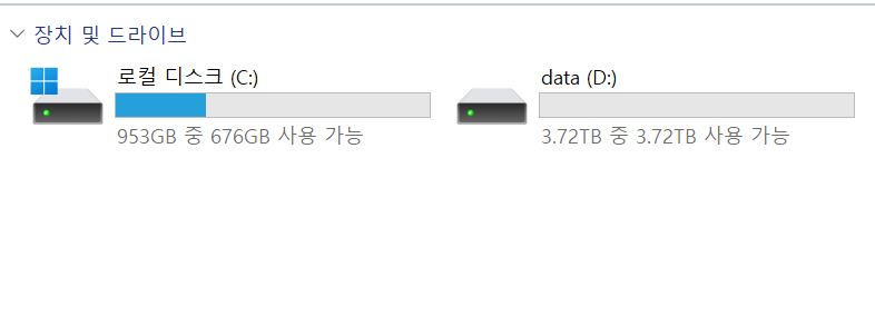 스크린샷 2023-10-19 164537.png