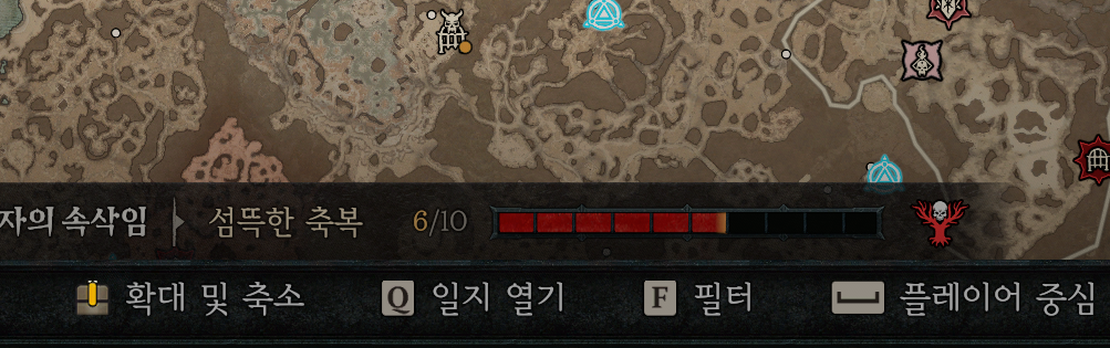 스크린샷 2024-01-06 060016.png