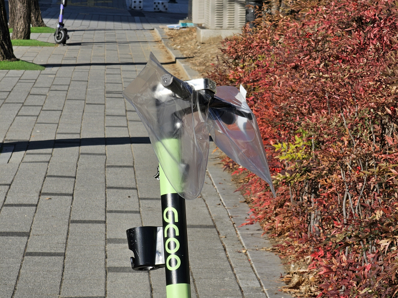 20240115_104755.jpg