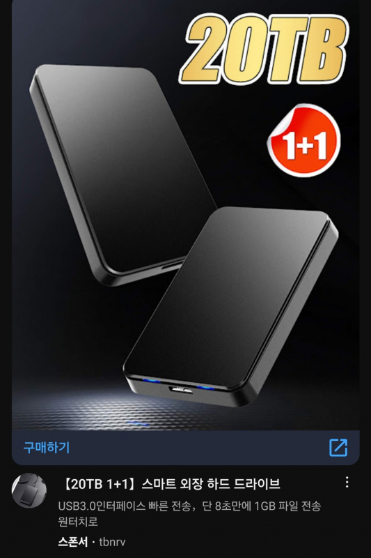 Screenshot_20240201_073500_YouTube.jpg