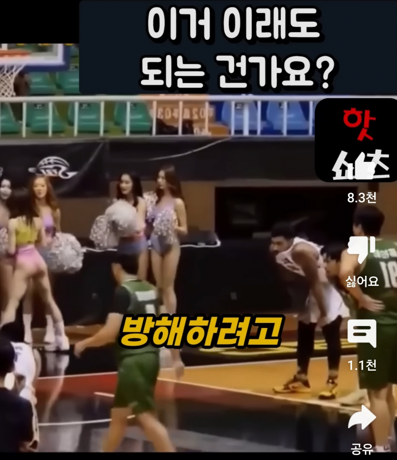 Screenshot_20240220_143719_YouTube.jpg
