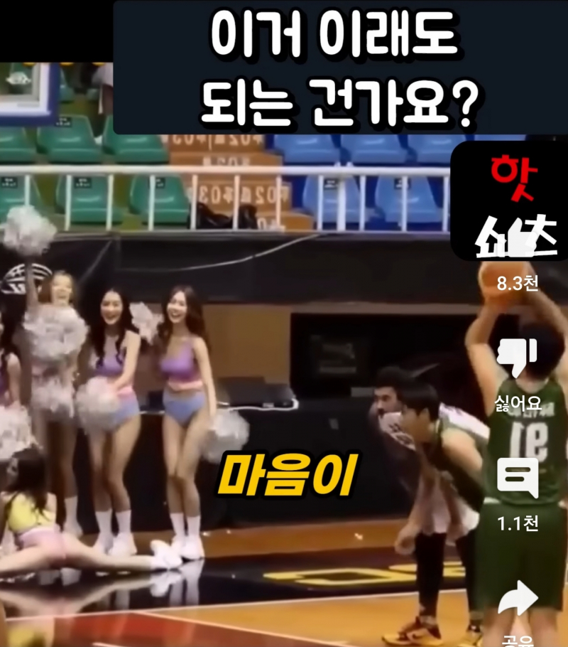 Screenshot_20240220_135014_YouTube.jpg