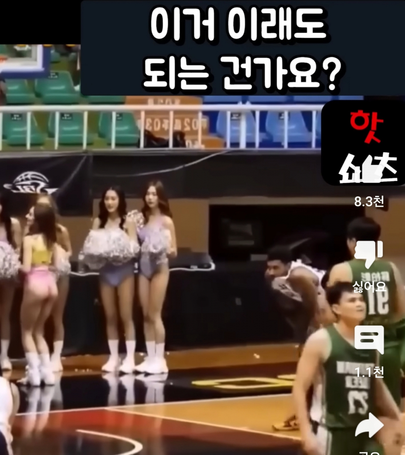 Screenshot_20240220_135005_YouTube.jpg