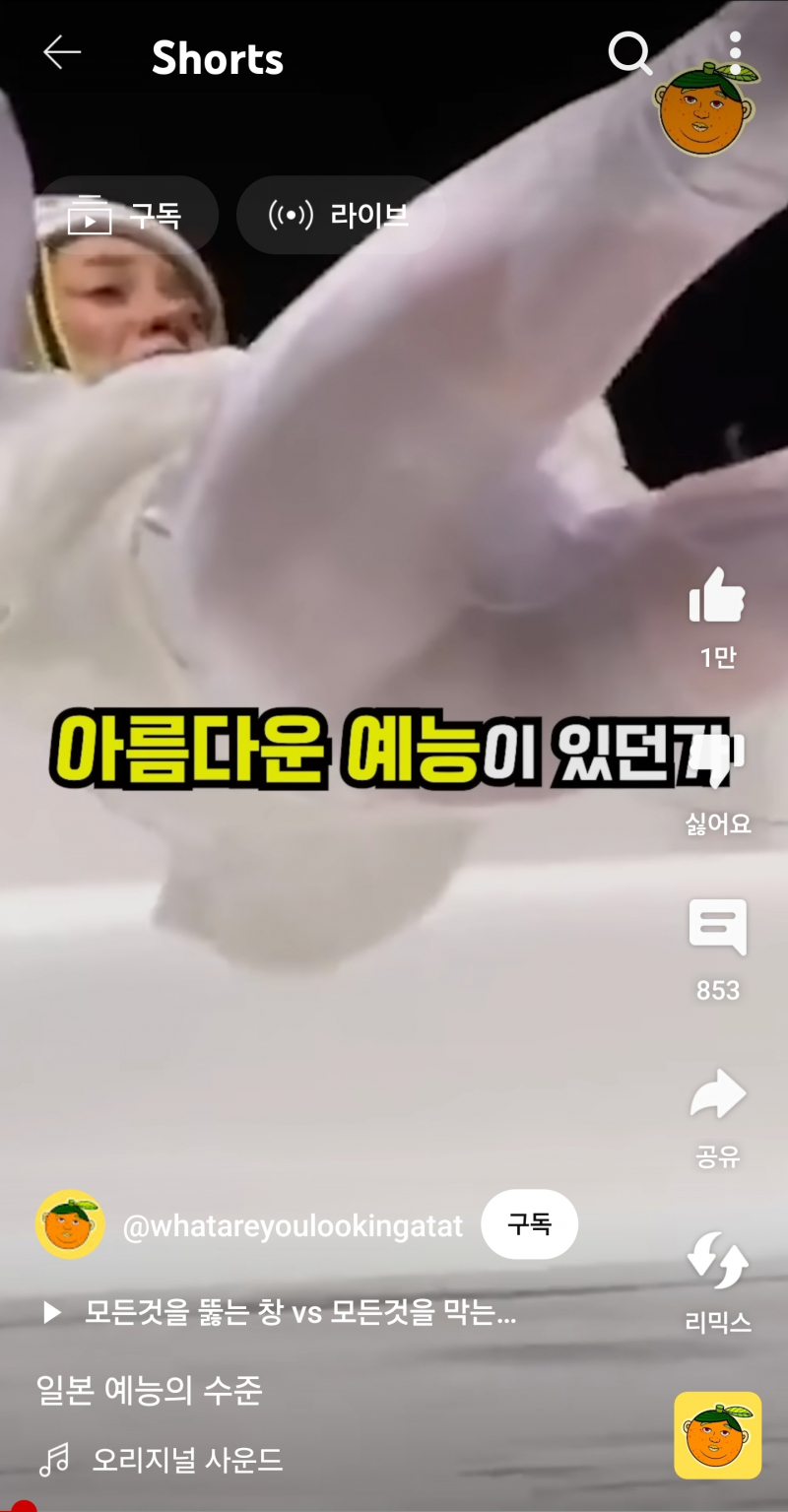 Screenshot_20240225_100009_YouTube.jpg