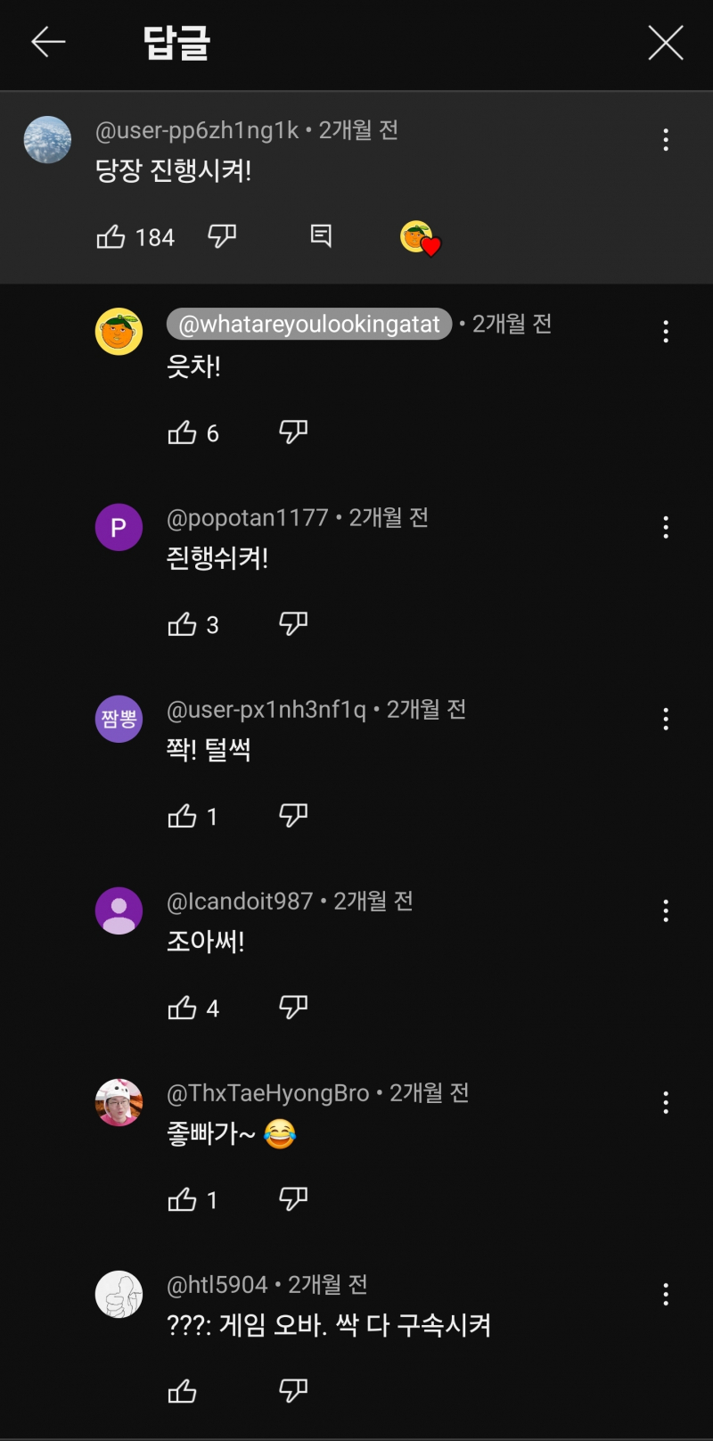 Screenshot_20240225_100240_YouTube.jpg