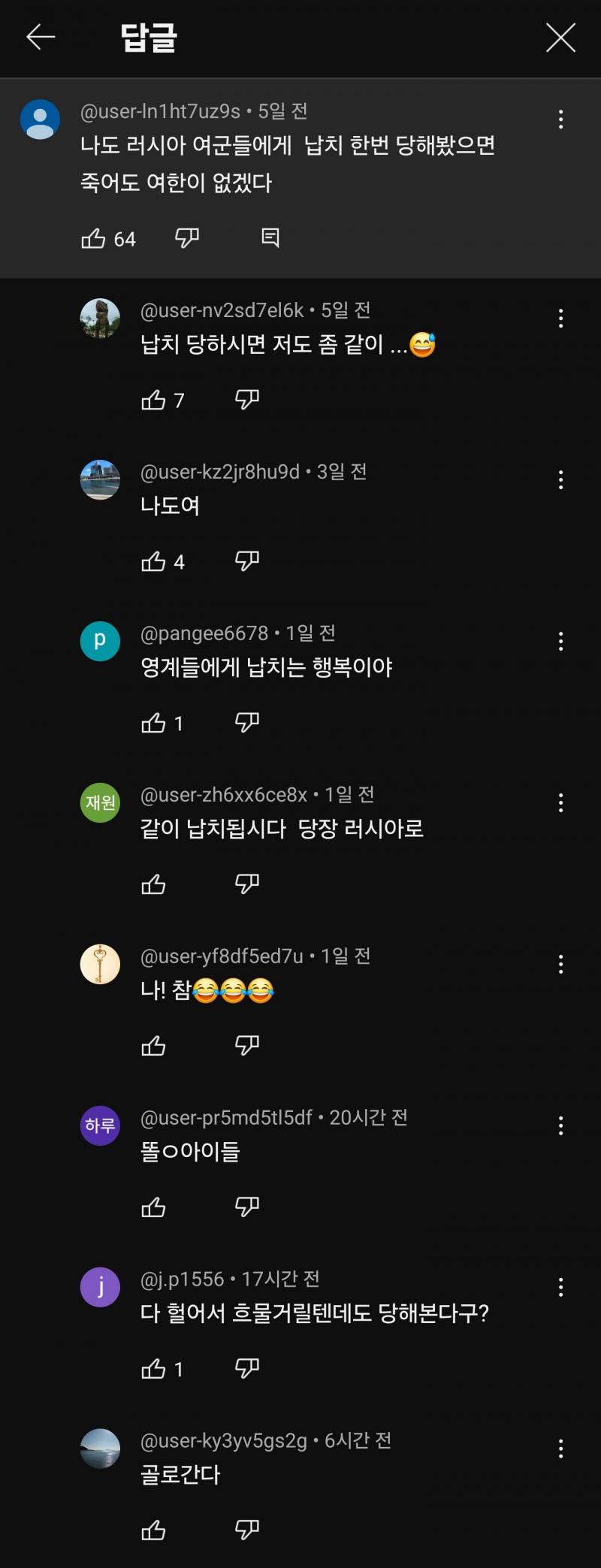 Screenshot_20240229_135439_YouTube.jpg