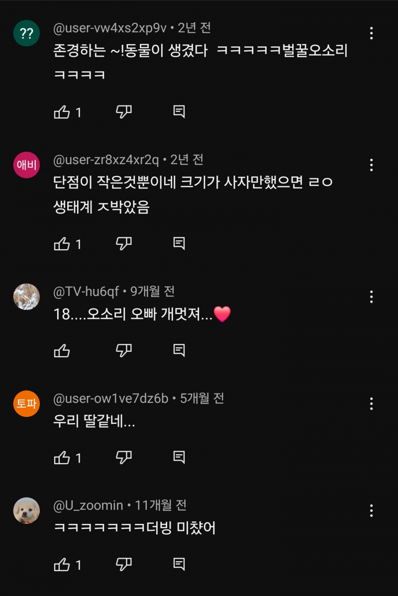 Screenshot_20240303_150906_YouTube.jpg