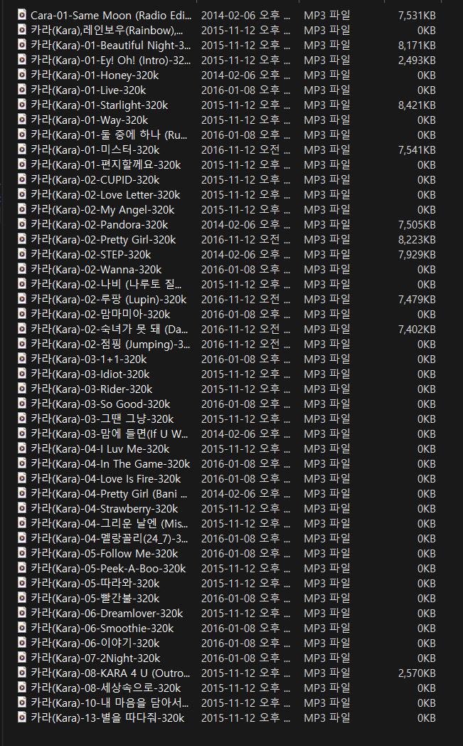 스크린샷 2024-03-23 034720.png