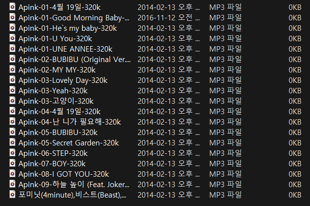 스크린샷 2024-03-23 034551.png