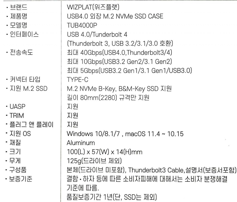 634a12a283ec961c1c0f073e49a0fe7e - 복사본.jpg